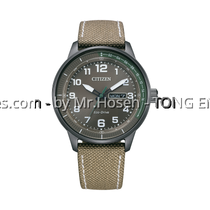 Citizen Eco-Drive Urban Men Field Watch BM8595-16H Citizen Eco-Drive Urban Men Field Watch BM8595-16H