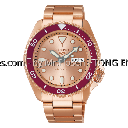 Seiko 5 Sports 55th Anniversary Customize Campaign Limited Edition SRPK08K1
