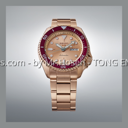 Seiko 5 Sports 55th Anniversary Customize Campaign Limited Edition SRPK08K1