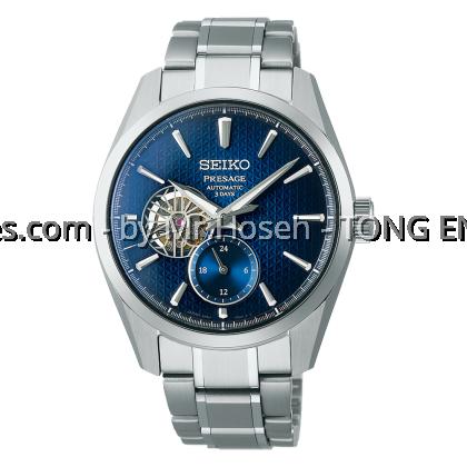 Seiko Presage ‘Aitetsu’ Sharp-Edged Open Heart SPB417J1