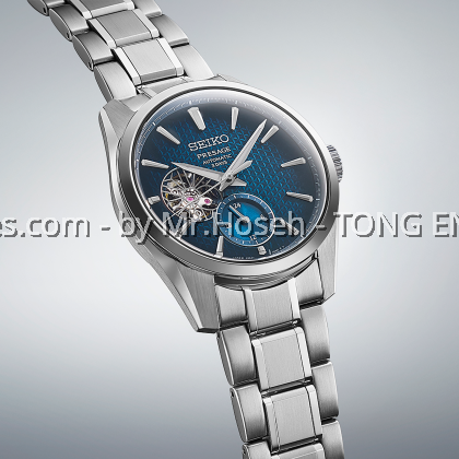 Seiko Presage ‘Aitetsu’ Sharp-Edged Open Heart SPB417J1