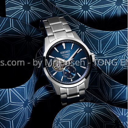 Seiko Presage ‘Aitetsu’ Sharp-Edged Open Heart SPB417J1