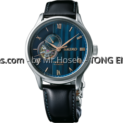Seiko Presage Japanese Zen Garden Open Heart SSA421J1 Seiko Presage Japanese Zen Garden Open Heart SSA421J1