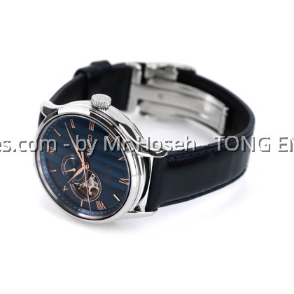 Seiko Presage Japanese Zen Garden Open Heart SSA421J1