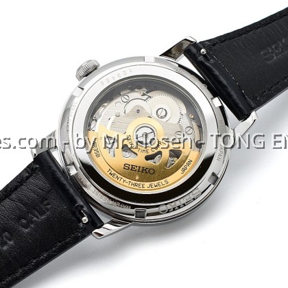 Seiko Presage Cocktail Time Automatic Bar Old Clock Guilloche Style Dial SRPE43J1