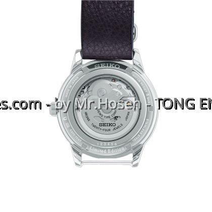 Seiko Presage Style 60s ‘Laurel’ GMT Limited Edition SSK015J1 Seiko Presage Style 60s ‘Laurel’ GMT Limited Edition SSK015J1