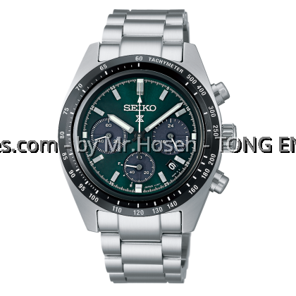 Seiko Prospex ‘Deep Green’ Speedtimer Solar Chronograph SSC933P1