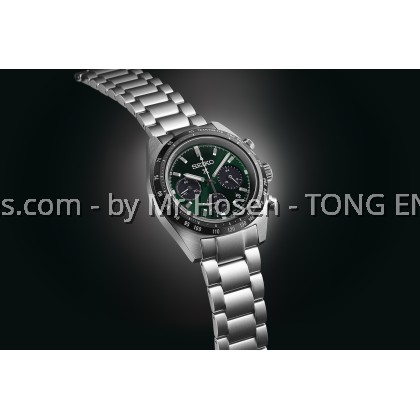 Seiko Prospex ‘Deep Green’ Speedtimer Solar Chronograph SSC933P1