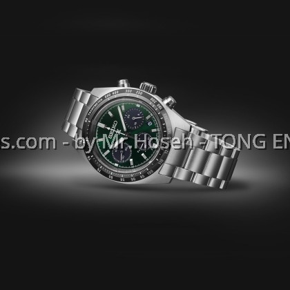 Seiko Prospex ‘Deep Green’ Speedtimer Solar Chronograph SSC933P1