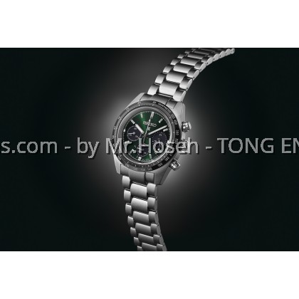 Seiko Prospex ‘Deep Green’ Speedtimer Solar Chronograph SSC933P1