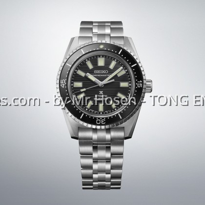 Seiko Prospex Black ‘Dark water’ Marinemaster 1965 Reinterpretation Diver SJE101J1