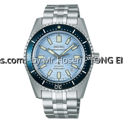 Seiko Prospex Blue ‘Clearwater’ Marinemaster 1965 Reinterpretation Diver SJE099J1