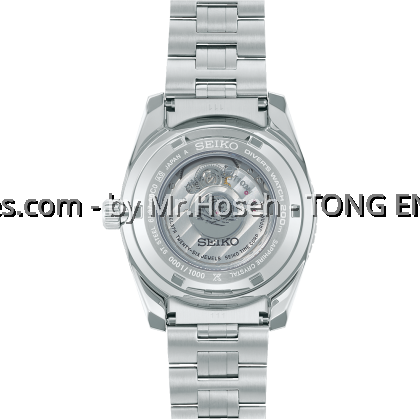  Seiko 100th Anniversary Prospex ‘High Water’ Marinemaster 1965 Diver’s Reinterpretation Limited Edition SJE097J1