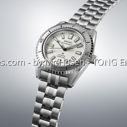  Seiko 100th Anniversary Prospex ‘High Water’ Marinemaster 1965 Diver’s Reinterpretation Limited Edition SJE097J1