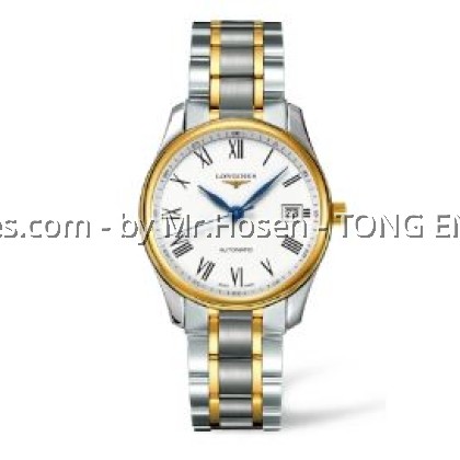Longines Master Collection Date 36mm L25185117