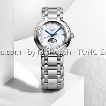 Longines PrimaLuna L81154876