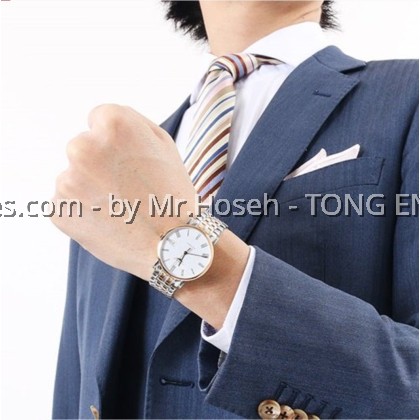 Longines Elegant Collection L48105117