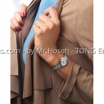 Longines PrimaLuna L81154716