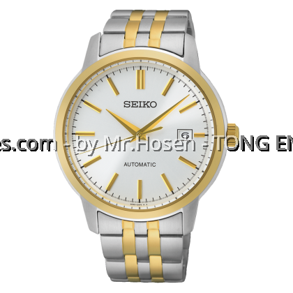 Seiko Dress Automatic Watch SRPH92K1