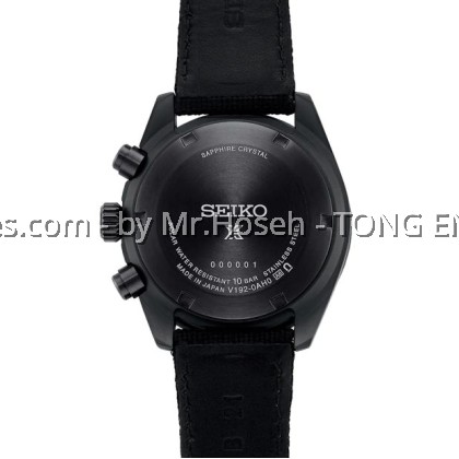 Seiko Prospex Speedtimer Seikotona 'Night Vision' Solar Chronograph SSC923P1