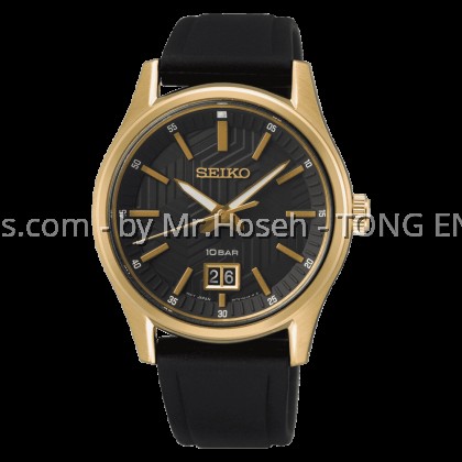 SEIKO Conceptual Quartz Analogue Watch SUR560P1 