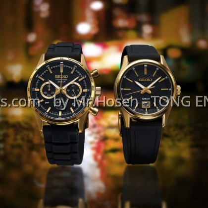 SEIKO Conceptual Quartz Analogue Watch SUR560P1 
