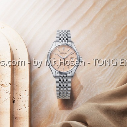 Seiko Presage Classic Series ‘Araigaki’ SPB467J1