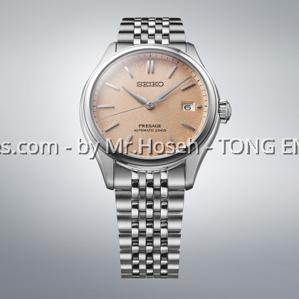 Seiko Presage Classic Series ‘Araigaki’ SPB467J1