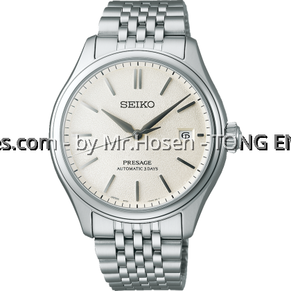 Seiko Presage Classic Series ‘Shiro-iro’ SPB463J1