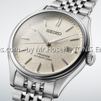 Seiko Presage Classic Series ‘Shiro-iro’ SPB463J1