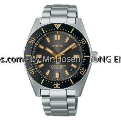 Seiko Prospex 100th Anniversary 1965 Heritage Diver's Watch 62MAS Special Edition SPB455J1