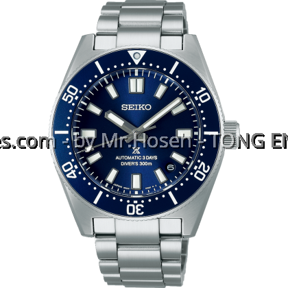 Seiko Prospex 1965 Heritage Diver's Watch Scuba Blue SPB451J1