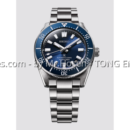 Seiko Prospex 1965 Heritage Diver's Watch Scuba Blue SPB451J1