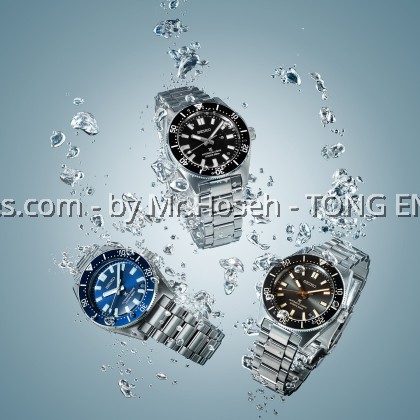 Seiko Prospex 1965 Heritage Diver's Watch Scuba Blue SPB451J1
