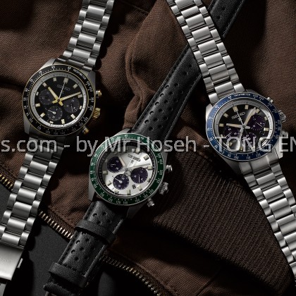 Seiko Prospex Solar Speedtimer Chronograph ‘Circuit Race’ SSC941P1 Seiko Prospex Solar Speedtimer Chronograph ‘Circuit Race’ SSC941P1