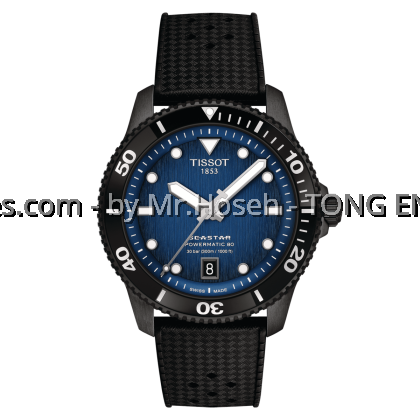 TISSOT SEASTAR 1000 POWERMATIC 80 40MM T120.807.37.041.00 T1208073704100 TISSOT SEASTAR 1000 POWERMATIC 80 40MM T120.807.37.041.00 T1208073704100