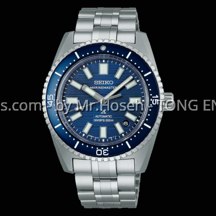 Seiko Prospex Blue-water navy ‘Marinemaster’ 1965 Heritage Diver's Watch SJE119J1