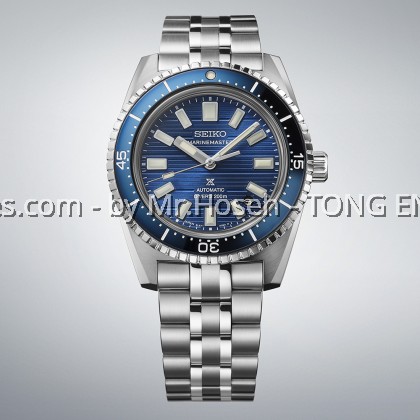 Seiko Prospex Blue-water navy ‘Marinemaster’ 1965 Heritage Diver's Watch SJE119J1