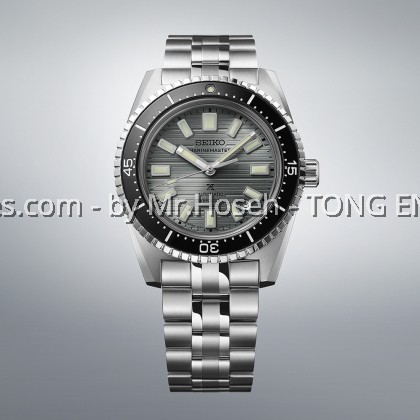Seiko Prospex Green-water Marinemaster 1965 Heritage Diver's Watch SJE117J1 Seiko Prospex Green-water Marinemaster 1965 Heritage Diver's Watch SJE117J1