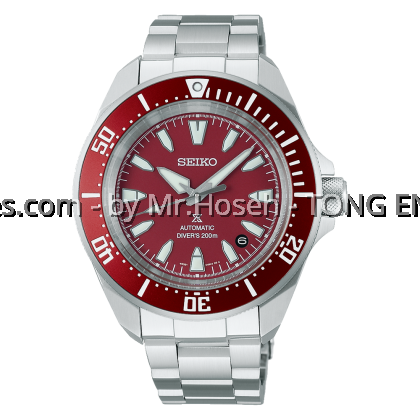 Seiko Prospex Shog-urai Red Automatic Diver's Watch SRPL11K1
