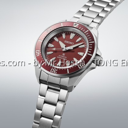 Seiko Prospex Shog-urai Red Automatic Diver's Watch SRPL11K1
