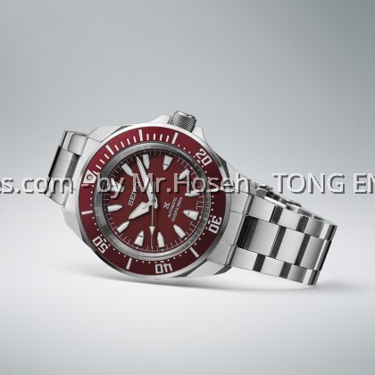 Seiko Prospex Shog-urai Red Automatic Diver's Watch SRPL11K1