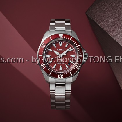 Seiko Prospex Shog-urai Red Automatic Diver's Watch SRPL11K1