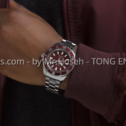 Seiko Prospex Shog-urai Red Automatic Diver's Watch SRPL11K1