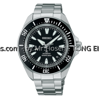 Seiko Prospex Shog-urai Black Automatic Diver's Watch SRPL13K1
