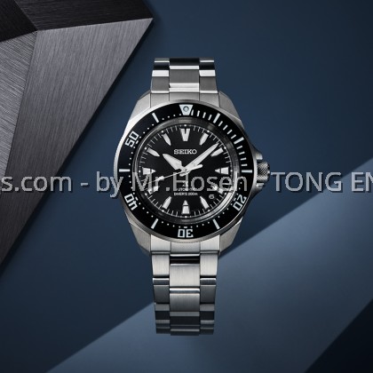 Seiko Prospex Shog-urai Black Automatic Diver's Watch SRPL13K1