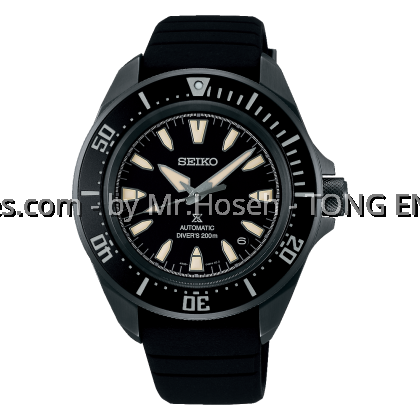 Seiko Prospex Shog-urai All Black Automatic Diver's Watch SRPL15K1