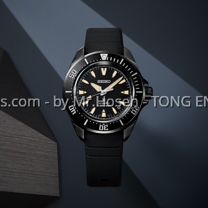 Seiko Prospex Shog-urai All Black Automatic Diver's Watch SRPL15K1