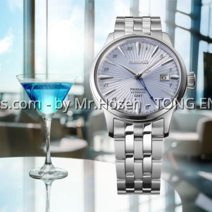 Seiko Presage Cocktail Time ‘Skydiving’ GMT SSK037J1