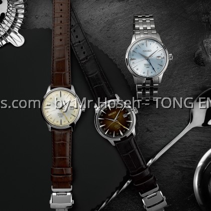 Seiko Presage Cocktail Time ‘Skydiving’ GMT SSK037J1